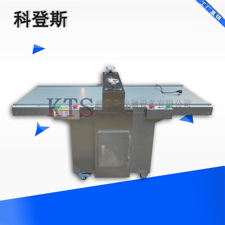 工厂水凝胶面膜贴|面膜眼膜滚压机|贴滚压机|面膜成型