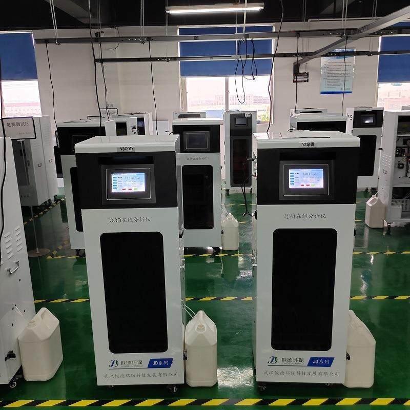 全自动在线水质监测仪总铁总锰故障率低量大从优,工业油品/胶粘/化学/实验室用品,其他实验室设备,淘宝优惠券,粉丝福利购,淘宝优惠卷