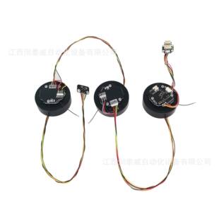 4310云台套装32位BGC分体式三轴云台控制板航拍无刷电机电动机