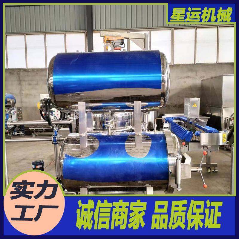 小型高温高压酱牛肉双层水浴杀菌釜玻璃瓶装罐头食品反压杀菌锅