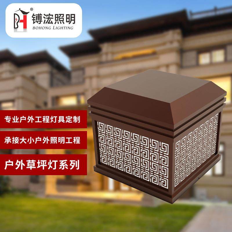 新中式不锈钢仿云石小区草坪柱头灯户外防水楼盘庭院特色墙头灯