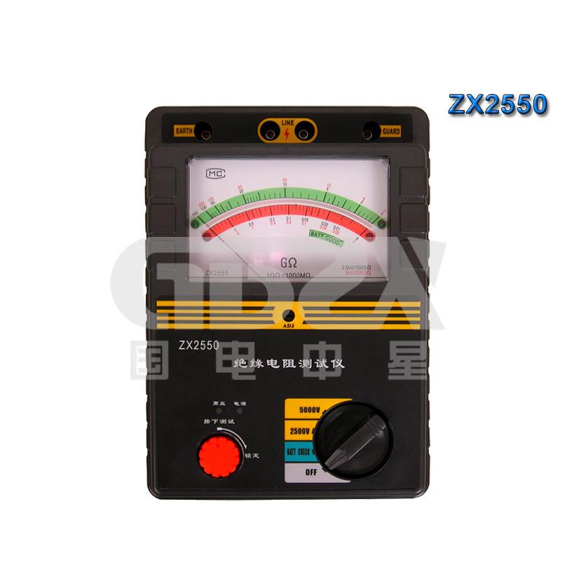ZX2系列高压绝缘电阻测试仪数显摇表数字兆欧计