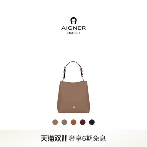 DELIA小号牛皮革腋下包水桶包