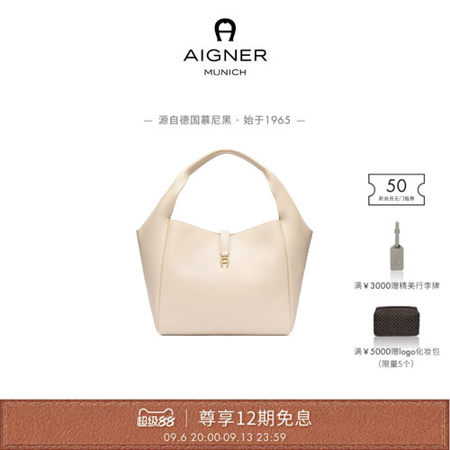 Zaira中号HOBO包女士手提包