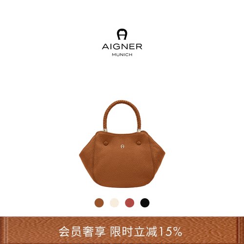 CARRESOFT小号牛皮革手提包
