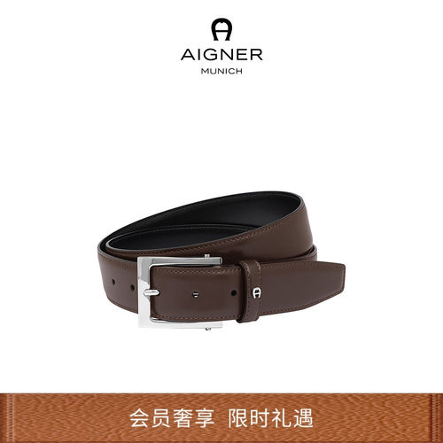 Aigner男士金属搭扣牛皮革腰带