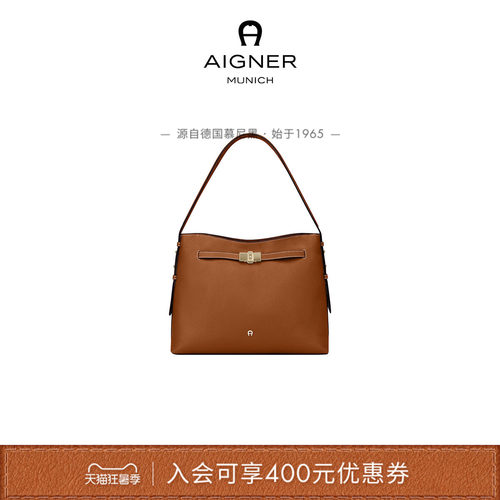 Farah中号HOBO包女士牛皮革