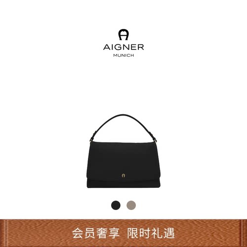 Zita中号斜挎包软包通勤