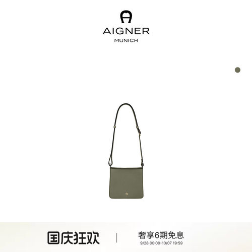 PURA小号女士牛皮革腋下HOBO包