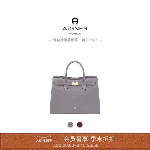 FARAH大号牛皮革大容量通勤