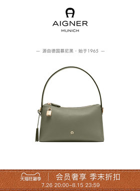 【季末折扣】Aigner  DELIA 小号女士牛皮革手提包斜挎包软包