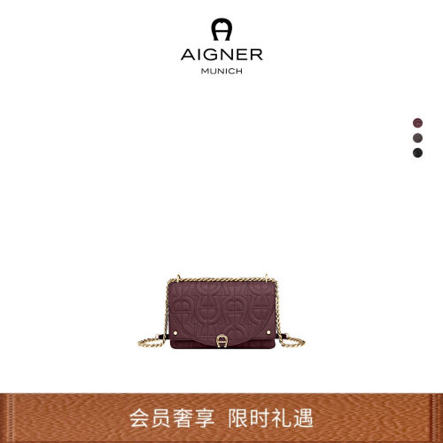 DIADORA小号女士牛皮革斜挎包
