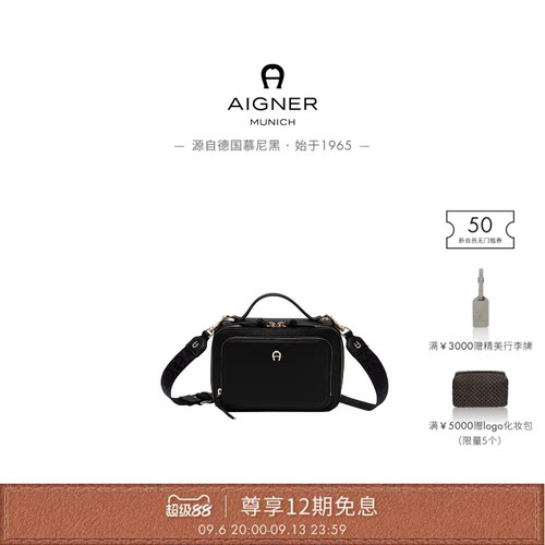 Zita小号斜挎包牛皮革手提包