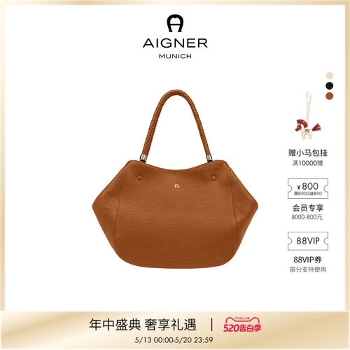 CARRESOFT牛皮革托特包斜挎包