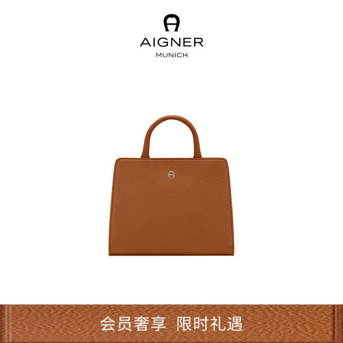 CybillMini牛皮革手提包