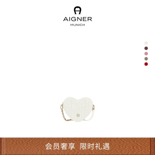 Aigner女士牛皮革多功能迷你包