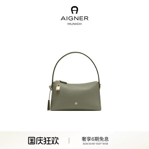 【礼物】Aigner  DELIA 小号女士牛皮革手提包斜挎包软包