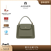 新品 Aigner DELIA 小号牛皮革手提包简约时尚 通勤复古