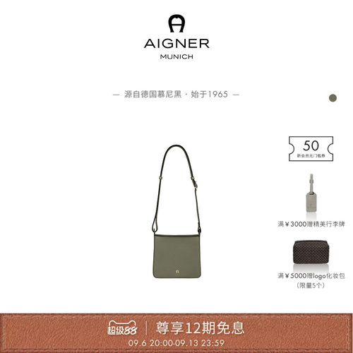 PURA小号女士牛皮革腋下HOBO包