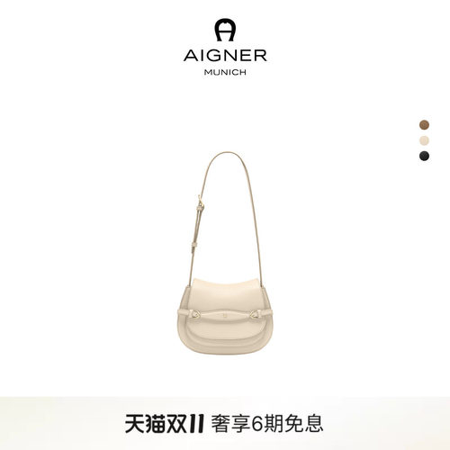 CAVALLO小号女士牛皮革斜挎包