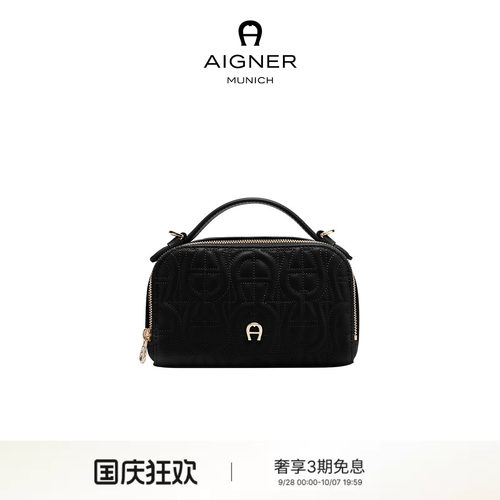 DIADORA牛皮革小皮具配饰
