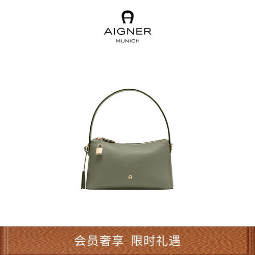 【节日礼物】Aigner  DELIA 小号女士牛皮革手提包斜挎包软包通勤