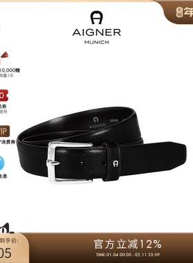 Aigner 男士金属搭扣牛皮革腰带皮带通勤正装