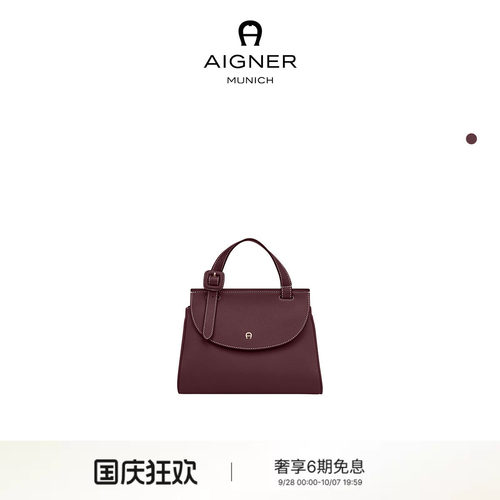 MIRANDA小号女士牛皮革手提包