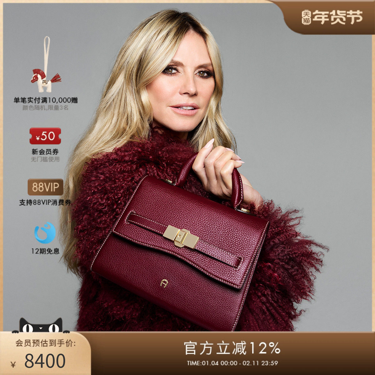 【新年礼物】Aigner FARAH 大号女士牛皮革手提包大容量经典通勤,箱包皮具/热销女包/男包,波士顿包,淘宝优惠券,粉丝福利购,淘宝优惠卷