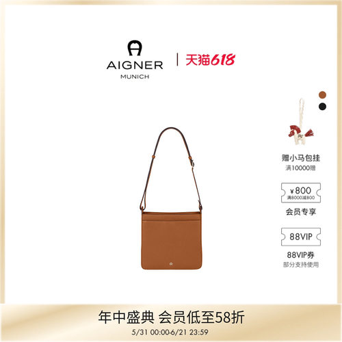 PURA中号腋下包HOBO包通勤