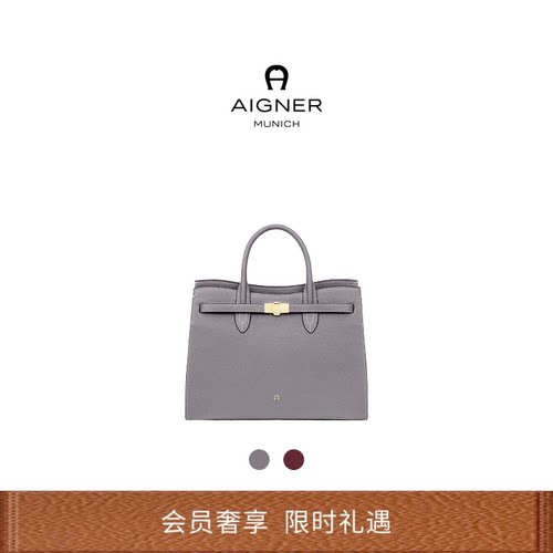 FARAH大号牛皮革大容量通勤