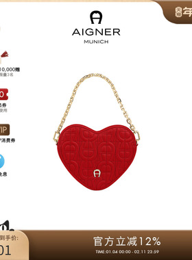 【新年礼物】Aigner 牛皮革多功能迷你包手提包链条单肩包女mini