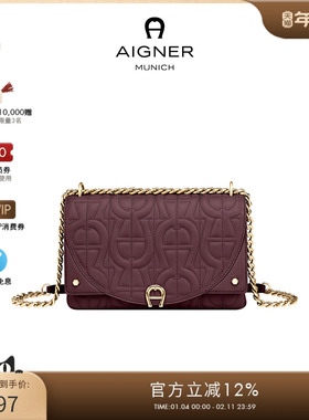 【新年礼物】Aigner DIADORA 小号女士牛皮革斜挎包链条单肩经典