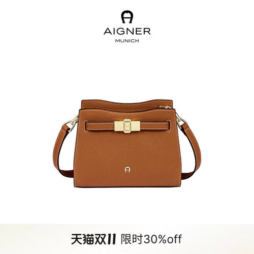 FARAH小号牛皮革斜挎包单肩带