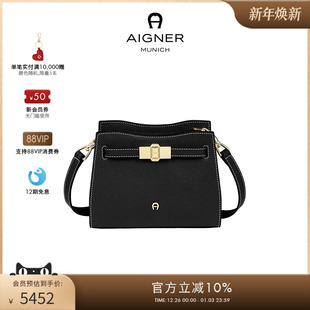 小号牛皮革斜挎包单肩带黑色经典 FARAH Aigner 通勤 新年礼物