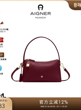 【新年礼物】Aigner  DELIA 小号女士牛皮革手提包斜挎包软包通勤