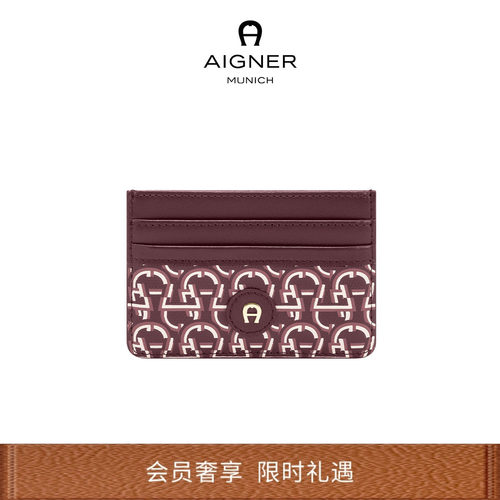 AignerPortami卡包女士牛皮革