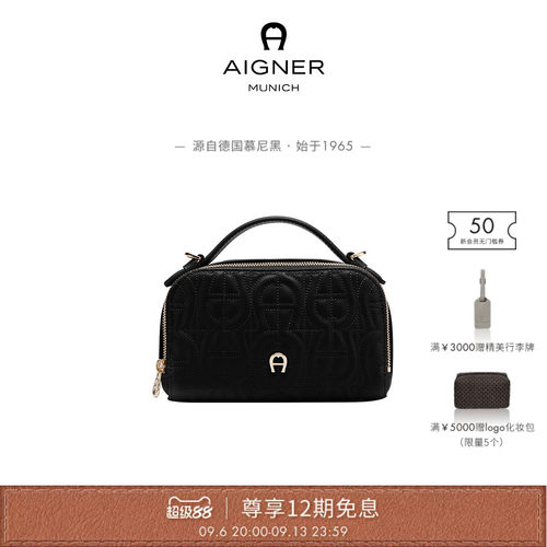 DIADORA牛皮革小皮具配饰