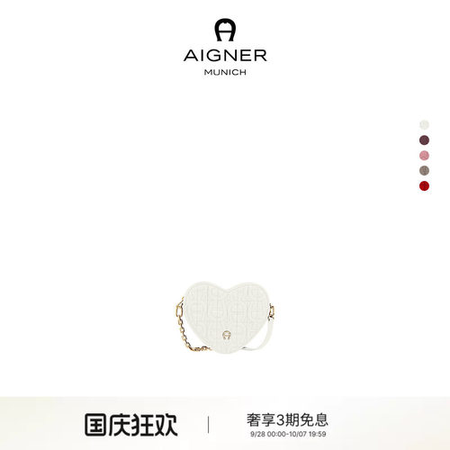 Aigner女士牛皮革多功能迷你包