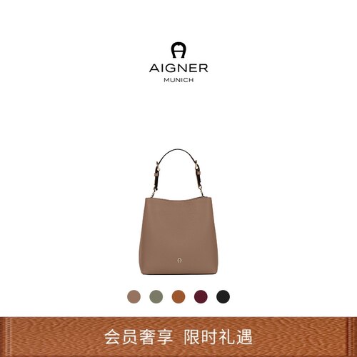 DELIA小号牛皮革腋下包水桶包