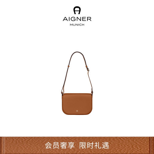 PURA中号牛皮革流浪包通勤