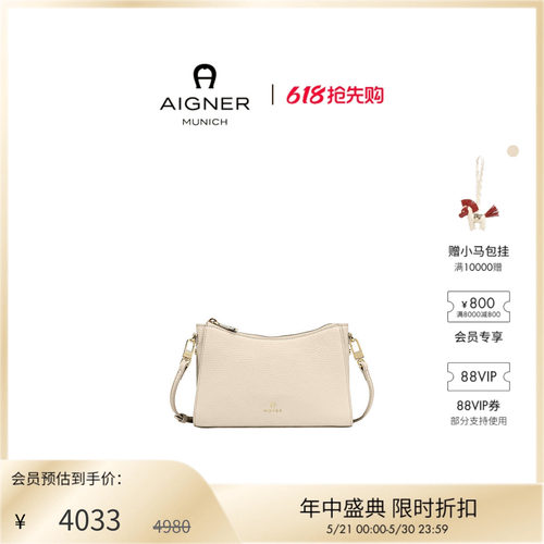 IVY小号女士牛皮革单肩腋下HOBO