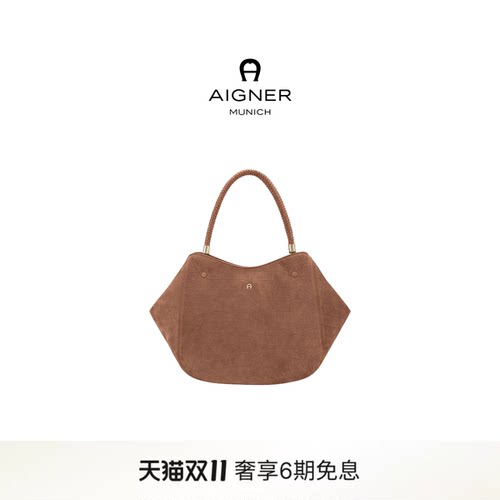 CARRÉSOFT托特女包通勤包