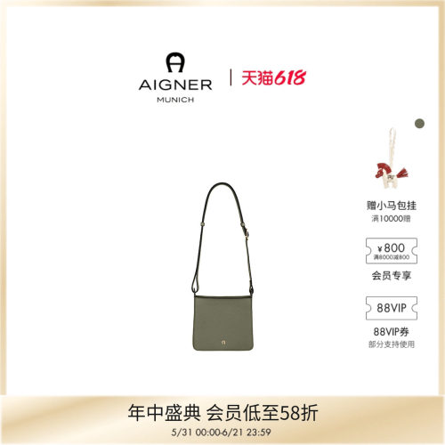 PURA小号女士牛皮革腋下HOBO包