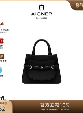 【新年礼物】Aigner  CAVALLO 中号女士牛皮革手提包经典单肩通勤