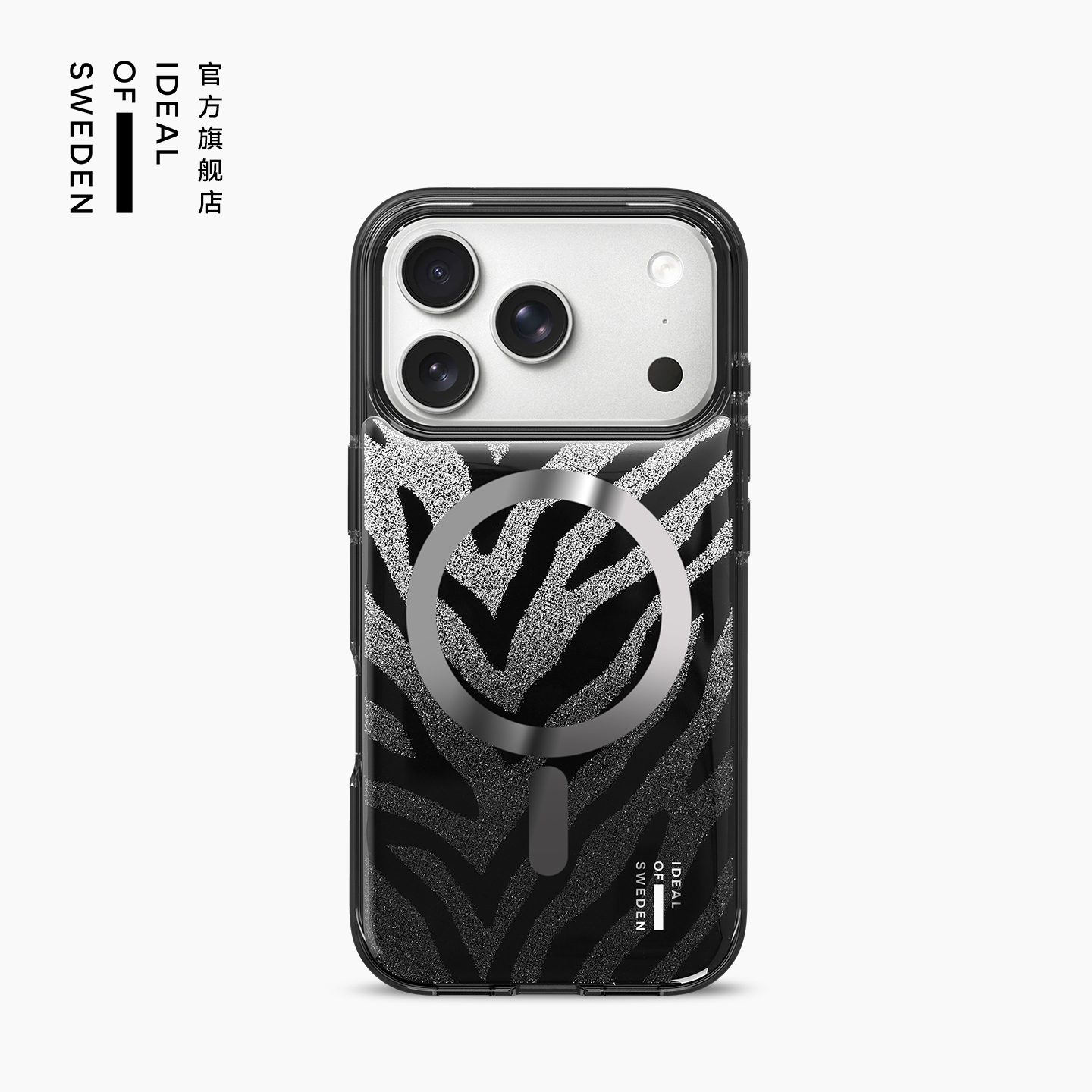 3米防摔环保材质MagSafe磁吸