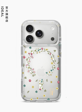 iDeal Of Sweden瑞典理想 小碎花手机壳Petite Floral适用苹果iPhone17/Pro/Max全包MagSafe磁吸保护套防摔