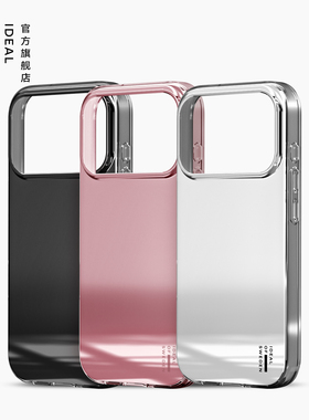 iDeal Of Sweden瑞典理想 镜面手机壳Mirror适用苹果iPhone17/Pro/Max硬壳全包MagSafe磁吸保护套防摔欧美ins
