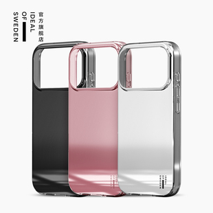 iDeal Of Sweden瑞典理想 镜面手机壳Mirror适用苹果iPhone17/Pro/Max硬壳全包MagSafe磁吸保护套防摔欧美ins