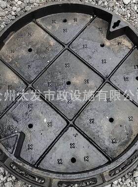 球墨铸铁井盖圆形方形铺砖装饰下沉式凹形隐形井盖草坪用通信井盖